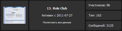 http://upforme.ru/uploads/000f/f7/3a/3168-1-f.png