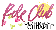 http://upforme.ru/uploads/000f/f7/3a/9137-1.png