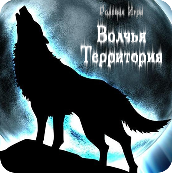http://upforme.ru/uploads/000f/f8/78/32-1-f.png