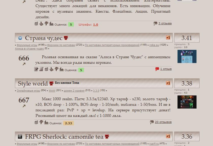 http://upforme.ru/uploads/000f/fe/38/1454-1-f.jpg