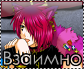 http://upforme.ru/uploads/000f/fe/38/33-1.png