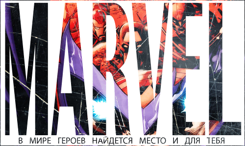 http://upforme.ru/uploads/000f/ff/47/2512-1-f.png