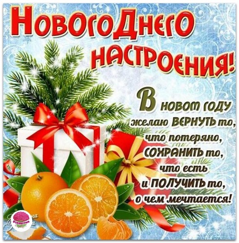 http://upforme.ru/uploads/0010/00/23/2/540069.jpg