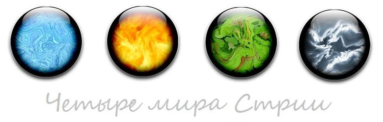 http://upforme.ru/uploads/0010/00/82/8-1-f.jpg