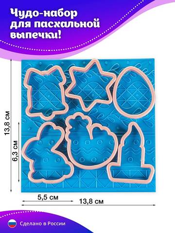 http://upforme.ru/uploads/0010/03/99/98/t30736.jpg