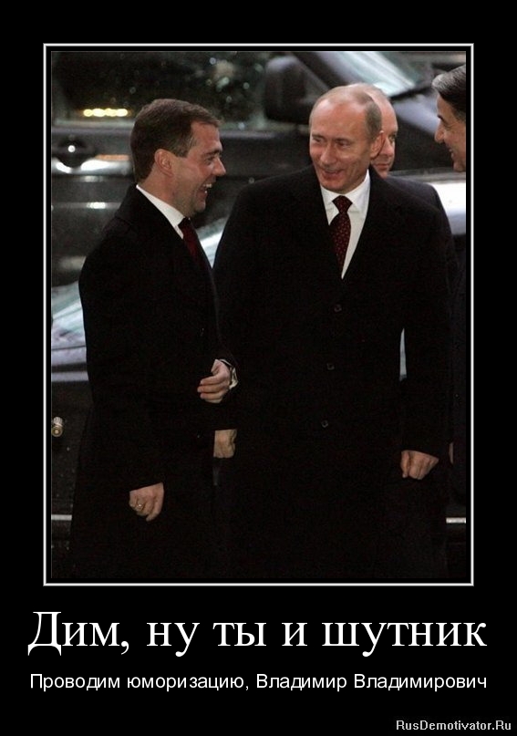 http://upforme.ru/uploads/0010/04/81/711-3-f.jpg