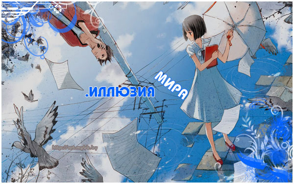 http://upforme.ru/uploads/0010/05/1d/117-2-f.jpg