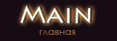 http://upforme.ru/uploads/0010/09/6c/814-3.jpg