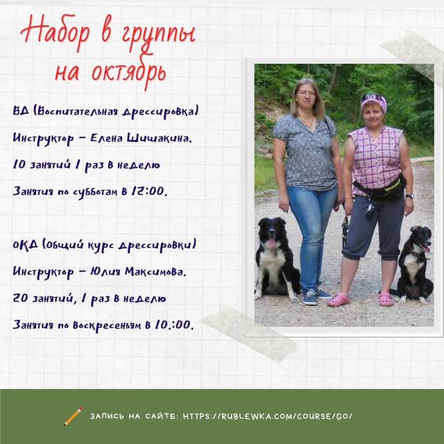 http://upforme.ru/uploads/0010/0a/de/3/154507.jpg