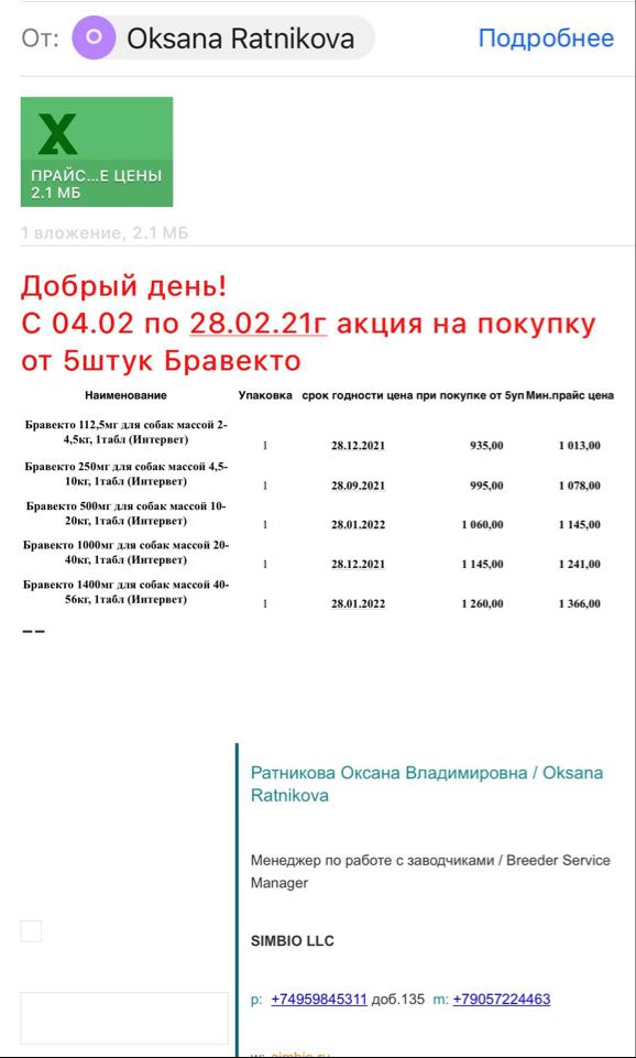 http://upforme.ru/uploads/0010/0a/de/3/624197.jpg