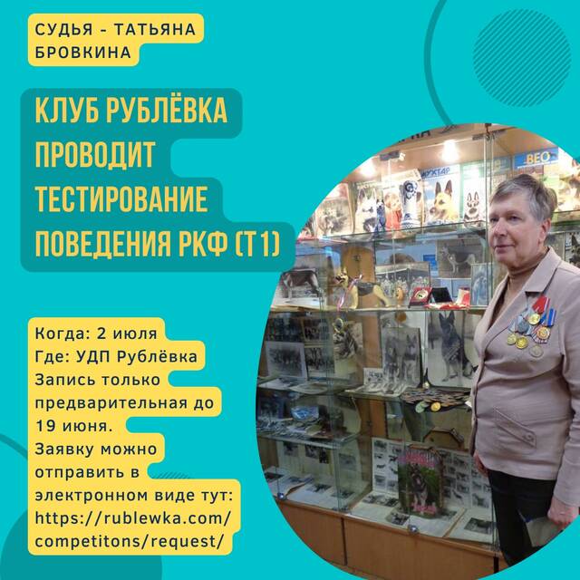 http://upforme.ru/uploads/0010/0a/de/3/642217.jpg
