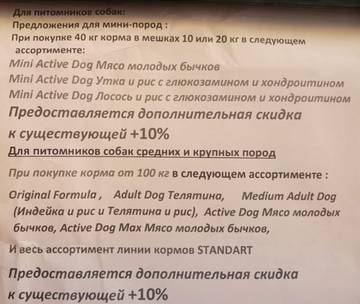 http://upforme.ru/uploads/0010/0a/de/3/t267527.jpg