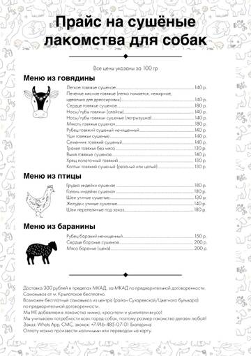 http://upforme.ru/uploads/0010/0a/de/381/t407730.jpg