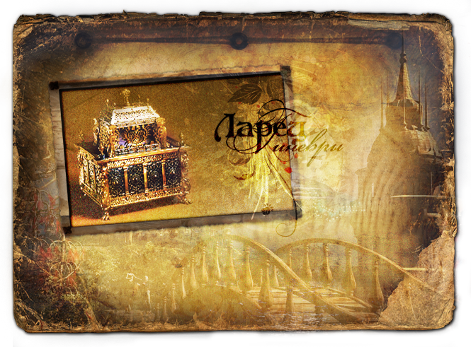 http://upforme.ru/uploads/0010/0d/9d/57-3-f.png
