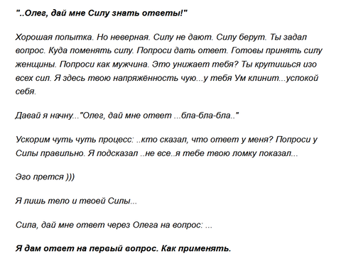 http://upforme.ru/uploads/0010/0e/16/2/t126457.png