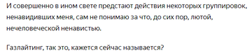 http://upforme.ru/uploads/0010/0e/16/2/t151349.png