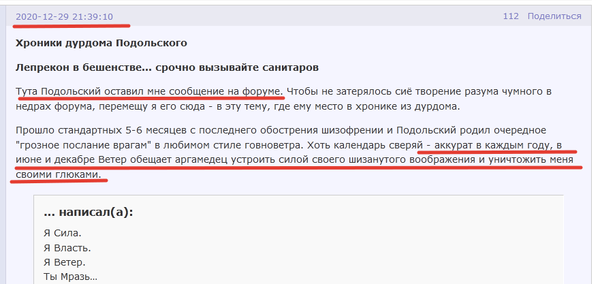 http://upforme.ru/uploads/0010/0e/16/2/t152456.png