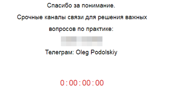 http://upforme.ru/uploads/0010/0e/16/2/t173401.png