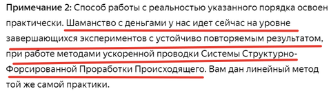 http://upforme.ru/uploads/0010/0e/16/2/t187990.png