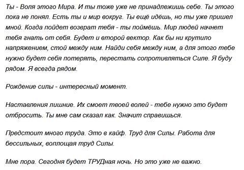http://upforme.ru/uploads/0010/0e/16/2/t213570.png