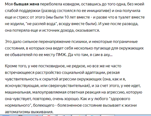 http://upforme.ru/uploads/0010/0e/16/2/t251648.png
