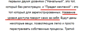 http://upforme.ru/uploads/0010/0e/16/2/t296191.png