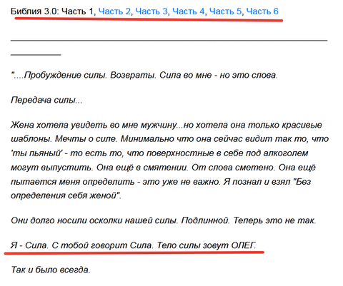http://upforme.ru/uploads/0010/0e/16/2/t390151.png