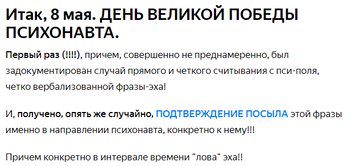 http://upforme.ru/uploads/0010/0e/16/2/t451274.png