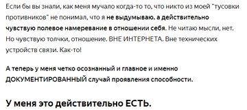 http://upforme.ru/uploads/0010/0e/16/2/t452075.png