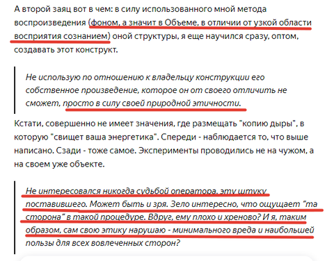 http://upforme.ru/uploads/0010/0e/16/2/t475404.png