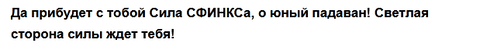 http://upforme.ru/uploads/0010/0e/16/2/t478793.png