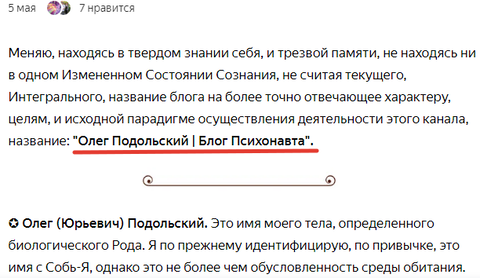 http://upforme.ru/uploads/0010/0e/16/2/t479251.png