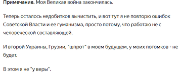 http://upforme.ru/uploads/0010/0e/16/2/t50525.png
