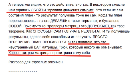 http://upforme.ru/uploads/0010/0e/16/2/t505844.png