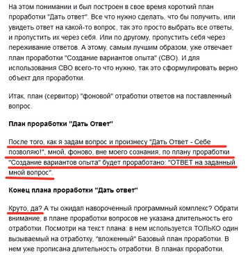 http://upforme.ru/uploads/0010/0e/16/2/t523972.png