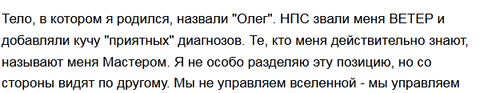 http://upforme.ru/uploads/0010/0e/16/2/t683918.png