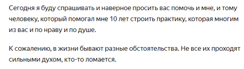 http://upforme.ru/uploads/0010/0e/16/2/t68427.png