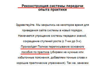 http://upforme.ru/uploads/0010/0e/16/2/t73718.png
