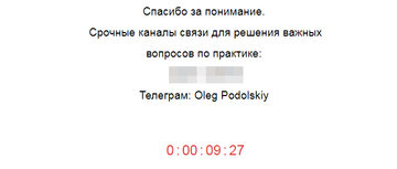 http://upforme.ru/uploads/0010/0e/16/2/t779564.png