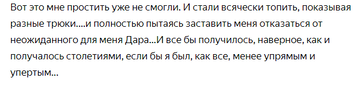 http://upforme.ru/uploads/0010/0e/16/2/t799856.png