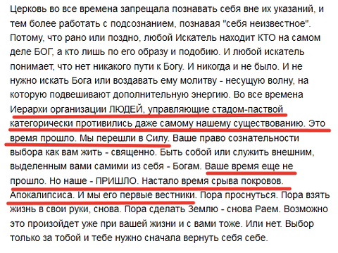 http://upforme.ru/uploads/0010/0e/16/2/t823677.png