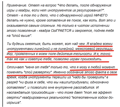 http://upforme.ru/uploads/0010/0e/16/2/t843239.png