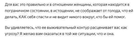 http://upforme.ru/uploads/0010/0e/16/2/t919487.png
