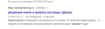 http://upforme.ru/uploads/0010/0e/16/2/t929333.png