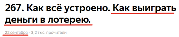http://upforme.ru/uploads/0010/0e/16/2/t959723.png