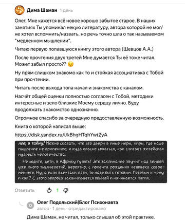 http://upforme.ru/uploads/0010/0e/16/3/t667968.jpg