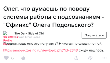 http://upforme.ru/uploads/0010/0e/16/40/t231885.png