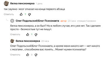 http://upforme.ru/uploads/0010/0e/16/40/t841260.png