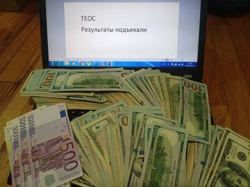 http://upforme.ru/uploads/0010/0e/16/537/t486594.jpg