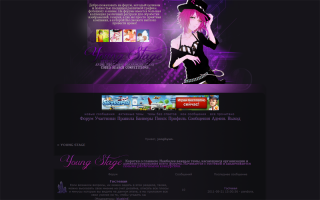 http://upforme.ru/uploads/0010/0e/e8/15084-1.png